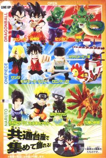 Dragon Ball X One Piece X Naruto Invincible 3 X 3 Figure 10 pieces (Figure)  - HobbySearch PVC Figure Store
