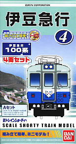 B Train Shorty Izukyu Series 100 A Set (4-Car Set) (Model Train)