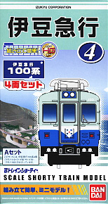Bトレインショーティー 伊豆急 100系 Aセット (4両セット) (鉄道模型)