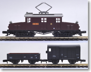 鉄道コレクション 凸形電機・貨物列車セットA (鉄道模型)