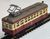 The Railway Collection 12m Class Small Size Electric Car (Mule) A (Tomii Electric Railway) (MO1033) (Model Train) Item picture4