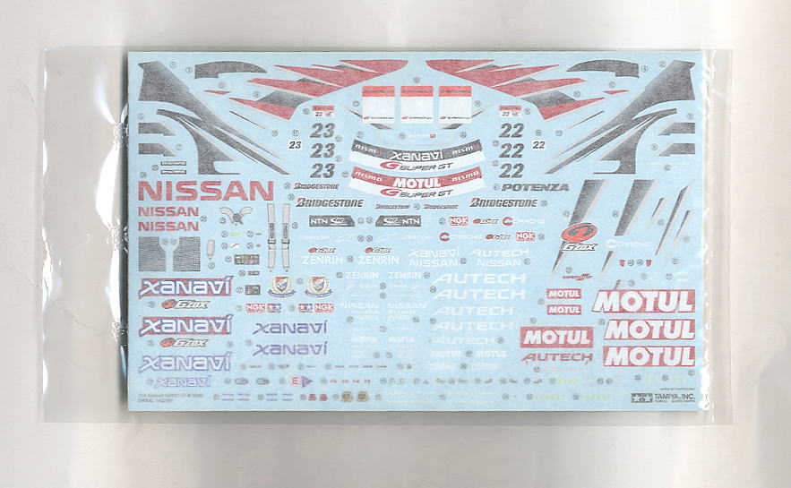 XANAVI NISMO GT-R (35) (Model Car) Contents4