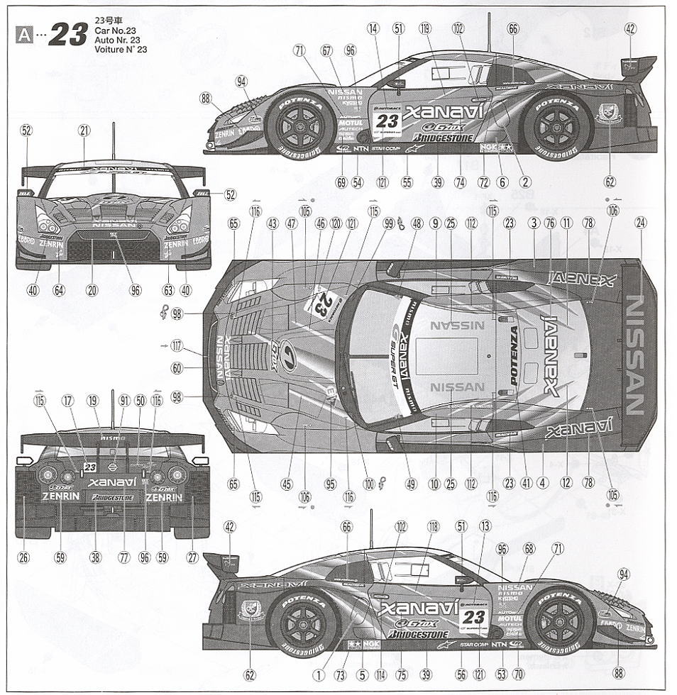 XANAVI NISMO GT-R (35) (Model Car) Color2