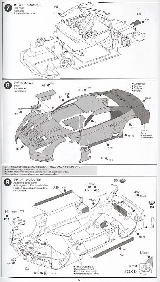 XANAVI NISMO GT-R (35) (Model Car) Assembly guide3