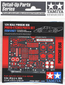 ポルシェ 956 エッチングパーツセット (プラモデル)