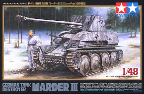 ドイツ対戦車自走砲 マーダーIII (7.62cm Park36搭載型) (プラモデル)