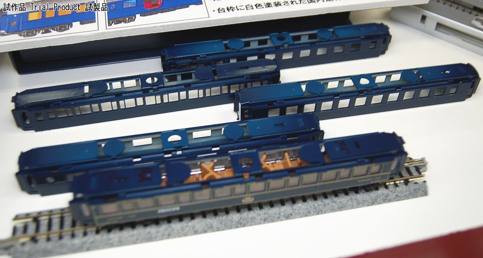 オリエントエクスプレス ’88 (増結・6両セット) (鉄道模型) その他の画像4