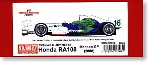 Honda RA108 GP of MONACO (レジン・メタルキット)