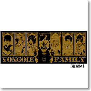 Reborn! Vongola Family Mug Cup (Anime Toy)