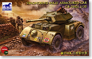 英陸軍 スタッグハウンド装甲車 Mk.III 75mm砲塔搭載型 (プラモデル)