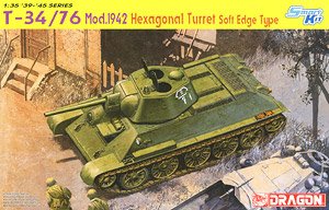 Soviet T-34/76 1942 Hexagonal Turret Soft Edge Type (Plastic model)