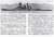 Battleship Kirisima 1942 (Plastic model) About item3