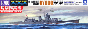 初回限定版 聯合艦隊旗艦 大淀 1943 (日本軽巡洋艦) (プラモデル)