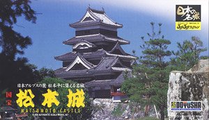 JoyJoyコレクション 松本城 (プラモデル)