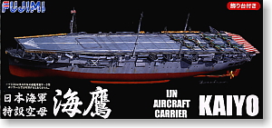 日本海軍特設空母 海鷹 フルハルモデル (プラモデル)