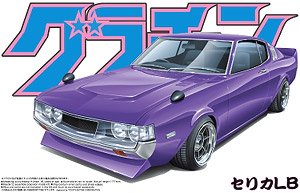 Celica LB (Model Car)