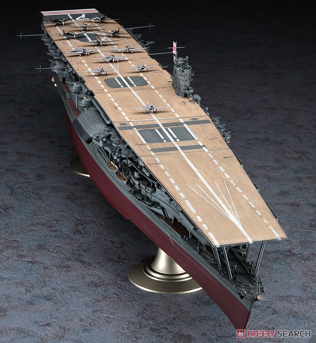 日本海軍 航空母艦 赤城 (プラモデル) 商品画像4