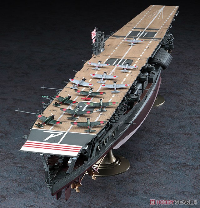 日本海軍 航空母艦 赤城 (プラモデル) 商品画像7