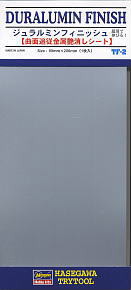 Duralumin Finish (Material)