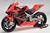 ホンダ RC211V M.ドゥーハン GP500 テストバイク 2001 もてぎ(限定生産) (ミニカー) 商品画像2