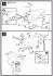 陸戦GANS (プラモデル) 設計図1 サムネイル