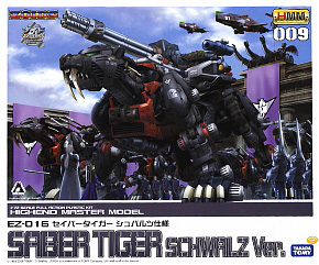 EZ-016 Saber Tiger Schwartz Ver. (Plastic model)