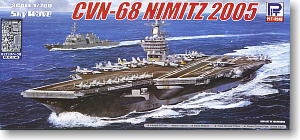 米国海軍原子力空母 ニミッツ 2005 (CVN-68) エッチングパーツ付 (プラモデル)