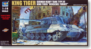 Panzerkampfwagen VI Tiger II (Plastic model)