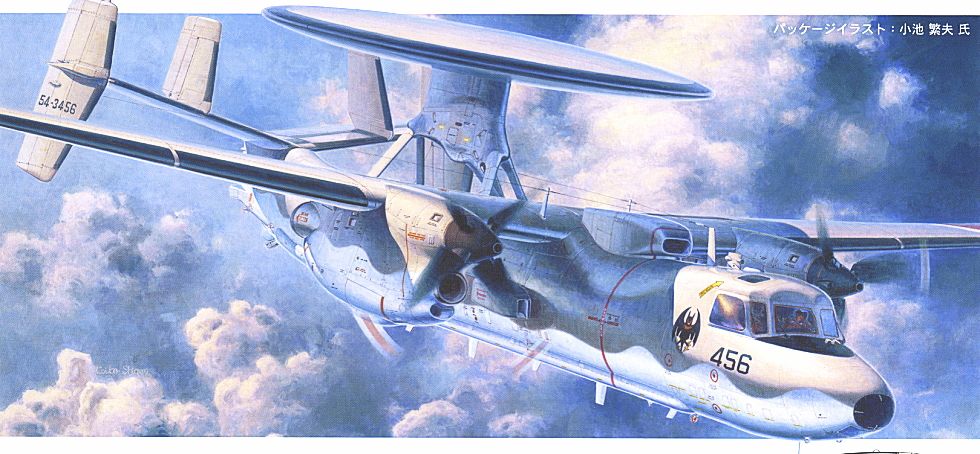 E-2C ホークアイ `航空自衛隊` [日本航空自衛隊 早期警戒機] (プラモデル) 商品画像1