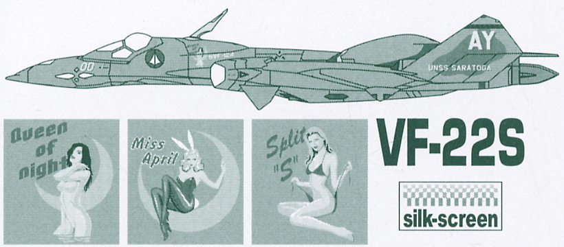 VF-22S `SVF-124 ムーンシューターズ` (プラモデル) 商品画像1