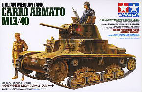 イタリア中戦車 M13/40 カーロ・アルマート (プラモデル)