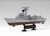 アメリカ海軍 ミサイルフリゲート艦 FFG-7 オリバー・ハザード・ペリー (プラモデル) 商品画像3
