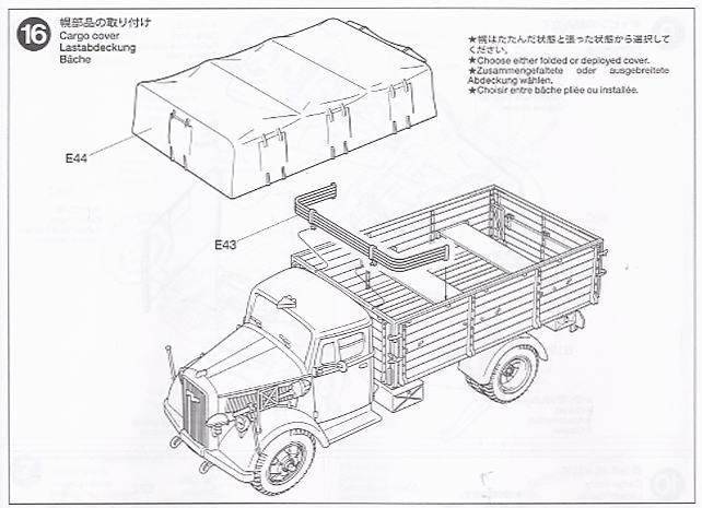 ドイツ3トンカーゴトラック Kfz305. (プラモデル) 設計図7