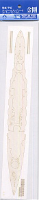 Deck Sheet for Battle Ship Kongo (Plastic model)