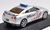 ニッサン GT-R 富士スピードウェイ オフィシャルペースカー (シルバー) (ミニカー) 商品画像3