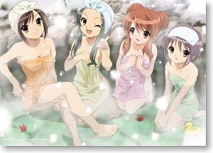 The Melancholy of Haruhi Suzumiya Bathroom Poster (Anime Toy)