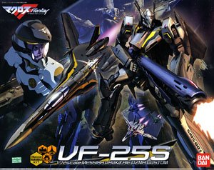 VF-25S メサイアバルキリー オズマ機 (プラモデル)