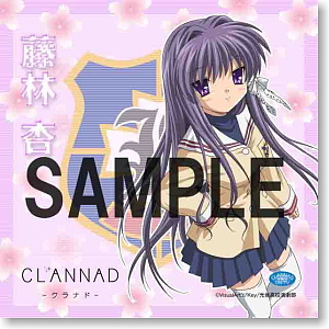 「CLANNAD」ミニクッション「藤林杏」 (キャラクターグッズ)