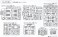 セラヴィーガンダム (HG) (ガンプラ) 設計図5 サムネイル