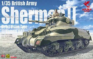 British Army Sherman II Direct Vision Type (El Alamein 1942) (Plastic model)