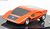 ランチア　ストラトス　ゼロ　1970　トリノモーターショー (カッパー) (ミニカー) 商品画像2