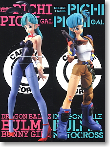 Dragon Ball Z DX Assembling Type Pichipichi Gal Figure Buruma Ver.A & Buruma Ver.B 2 Pieces (Arcade Prize)