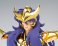 Saint Cloth Myth Appendix Scorpion Miro (Completed) 商品画像3 Thumbnail