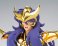 Saint Cloth Myth Appendix Scorpion Miro (Completed) 商品画像4 Thumbnail