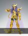 Saint Cloth Myth Appendix Scorpion Miro (Completed) 商品画像6 Thumbnail