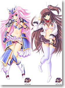 昇龍戦姫 天夢 清龍天夢抱き枕カバー (キャラクターグッズ)