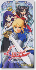 Lycee Trading Card Game Ver.Type-moon 2.0 Booster (Trading Cards)