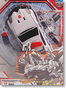 変形！ヘンケイ！トランスフォーマー C-08 プロール (完成品)