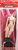 27cm女性ボディ ノーマルタイプ マグネット付き (ホワイティ) (ドール) 商品画像1