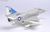 A-4E スカイホーク “ジョン・マッケイン” (完成品飛行機) 商品画像3